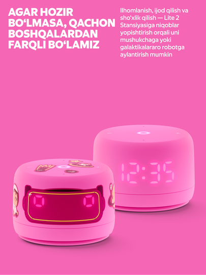 Ona haqida jinsiy film