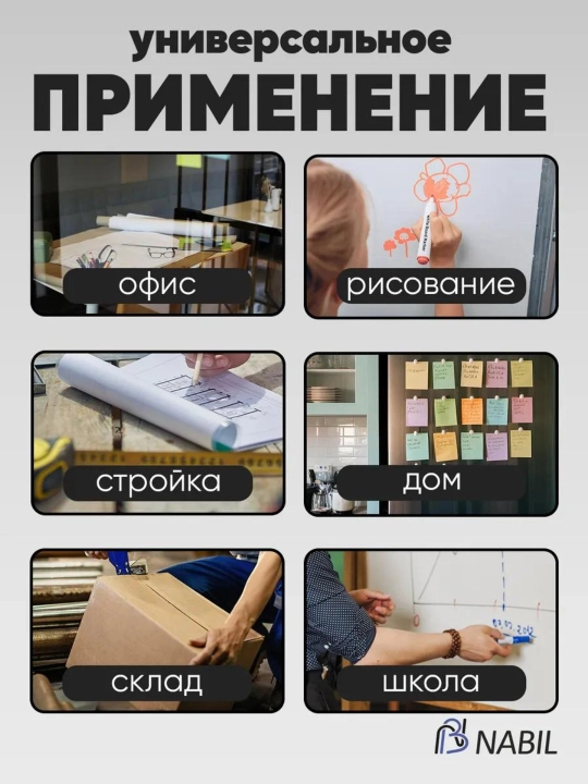 Набор маркеров для белой магнитной доски с губкой, 3 цвета, 2 цвета
