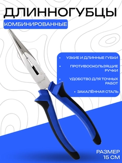 Индиго