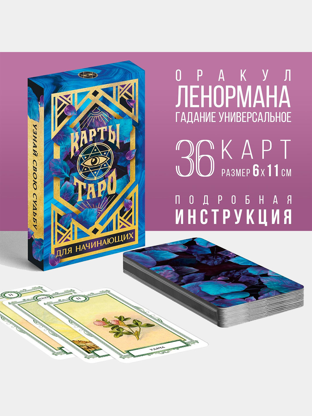 Jinsiy tarbiya jinsiy qul video