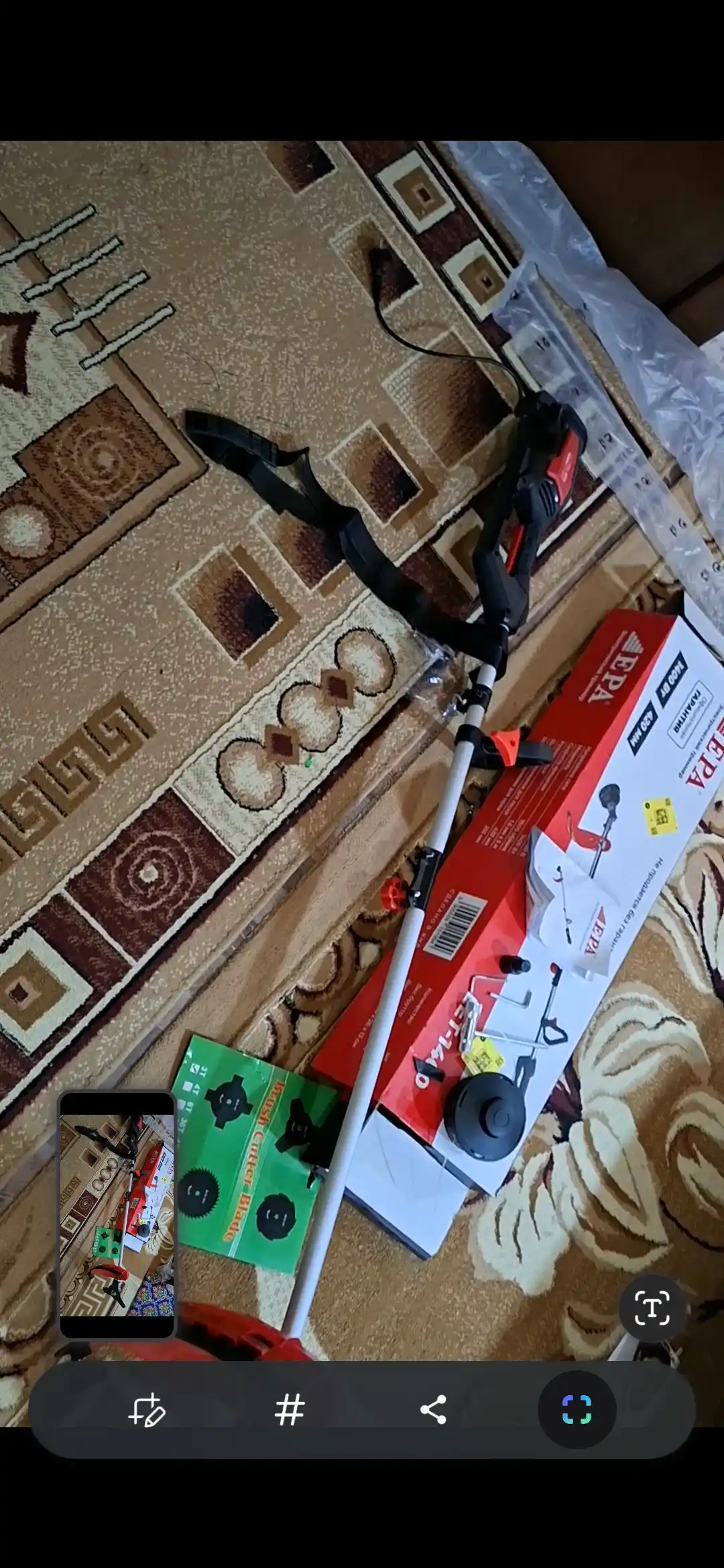 EPA elektr trimmeri EET-1400 (1400 Vt)