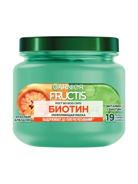 FRUCTIS маска для волос рост во всю силу, 320 мл