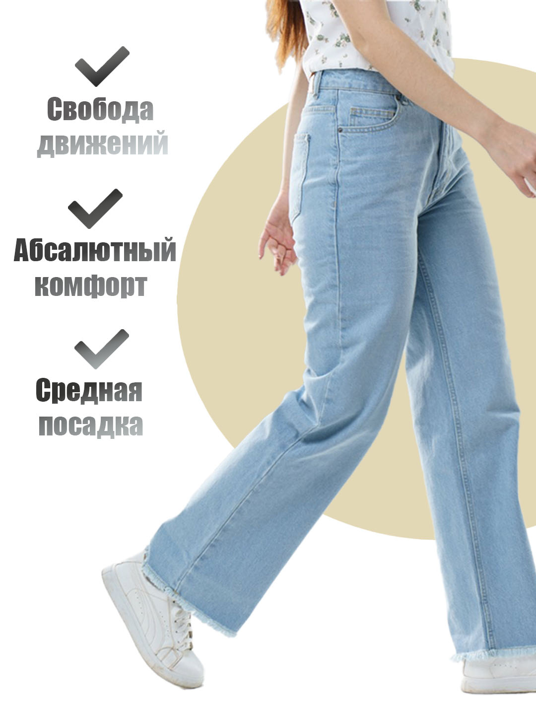 Qattiq shim kiygan seksual qizlar