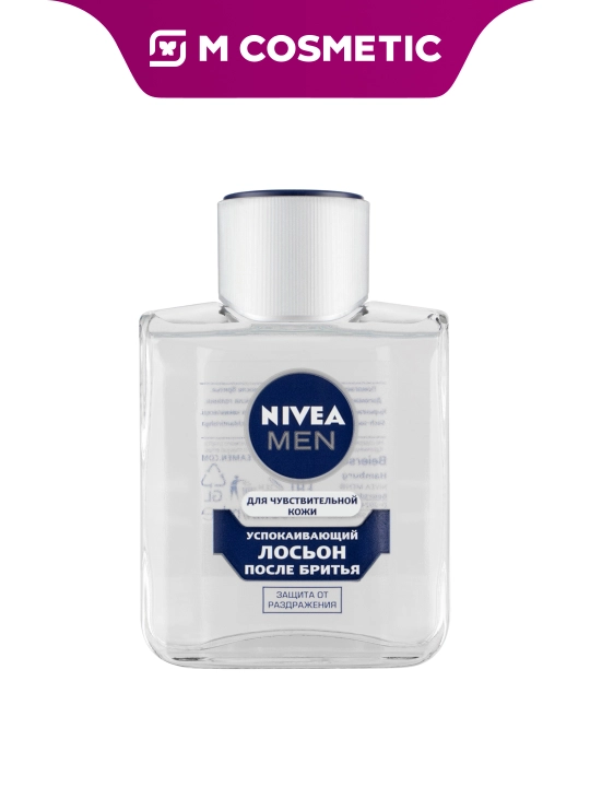 NIVEA Soqol olgandan keyingi losyon Tinchlantiruvchi, 100 ml
