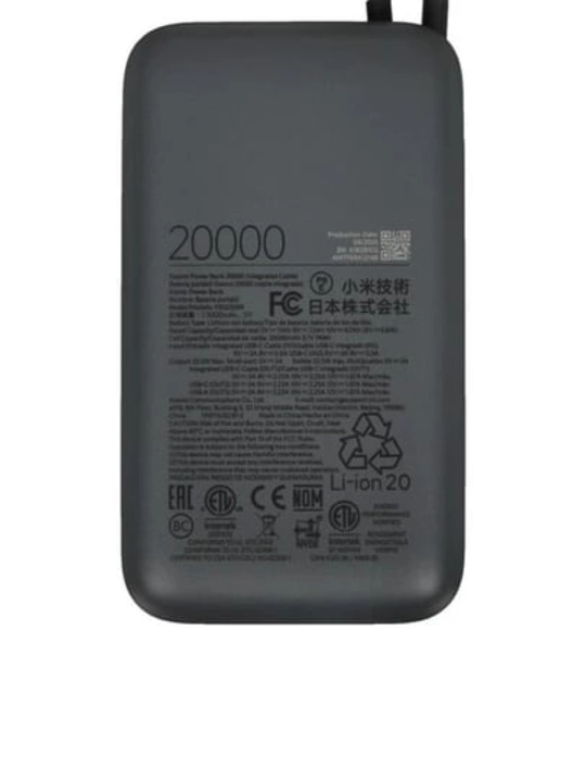 Внешний аккумулятор, повербанк Xiaomi 74 Вт*ч, 20000 мА*ч, с защитой от перегрузки, BHR9738GL