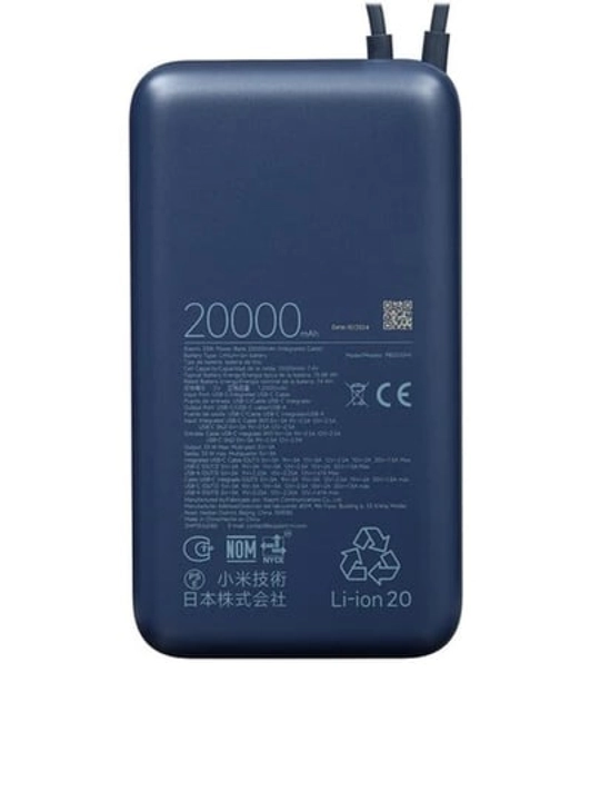 Внешний аккумулятор, повербанк Xiaomi 74 Вт*ч, 20000 мА*ч, с защитой от перегрузки, BHR9738GL