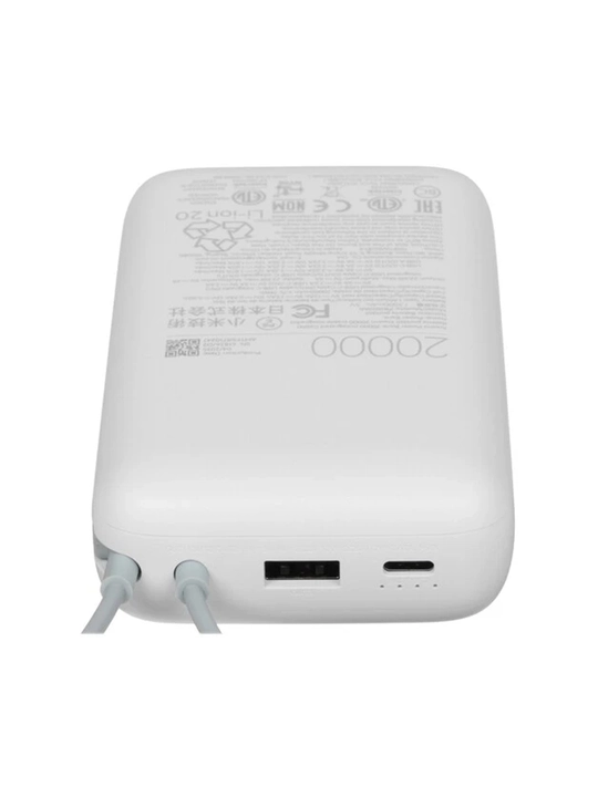 Внешний аккумулятор, повербанк Xiaomi 74 Вт*ч, 20000 мА*ч, с защитой от перегрузки, BHR9738GL