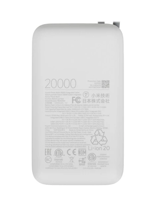 Внешний аккумулятор, повербанк Xiaomi 74 Вт*ч, 20000 мА*ч, с защитой от перегрузки, BHR9738GL