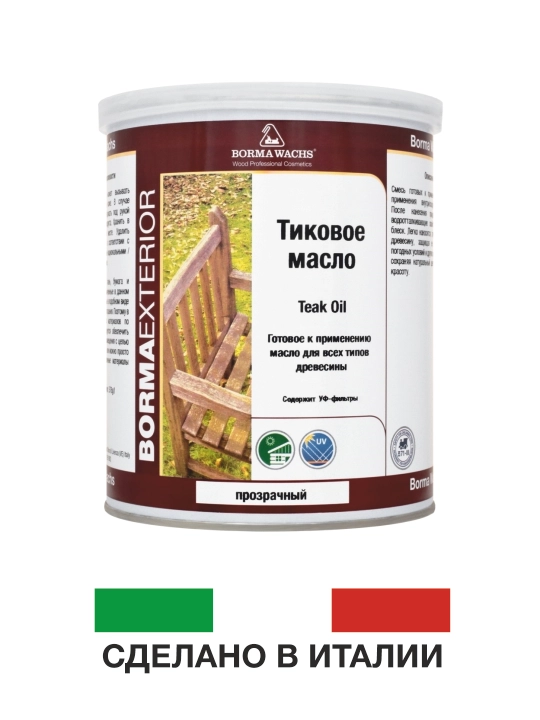Тиковое масло Teak Oil - Borma Wachs Италия, 1 литр - 