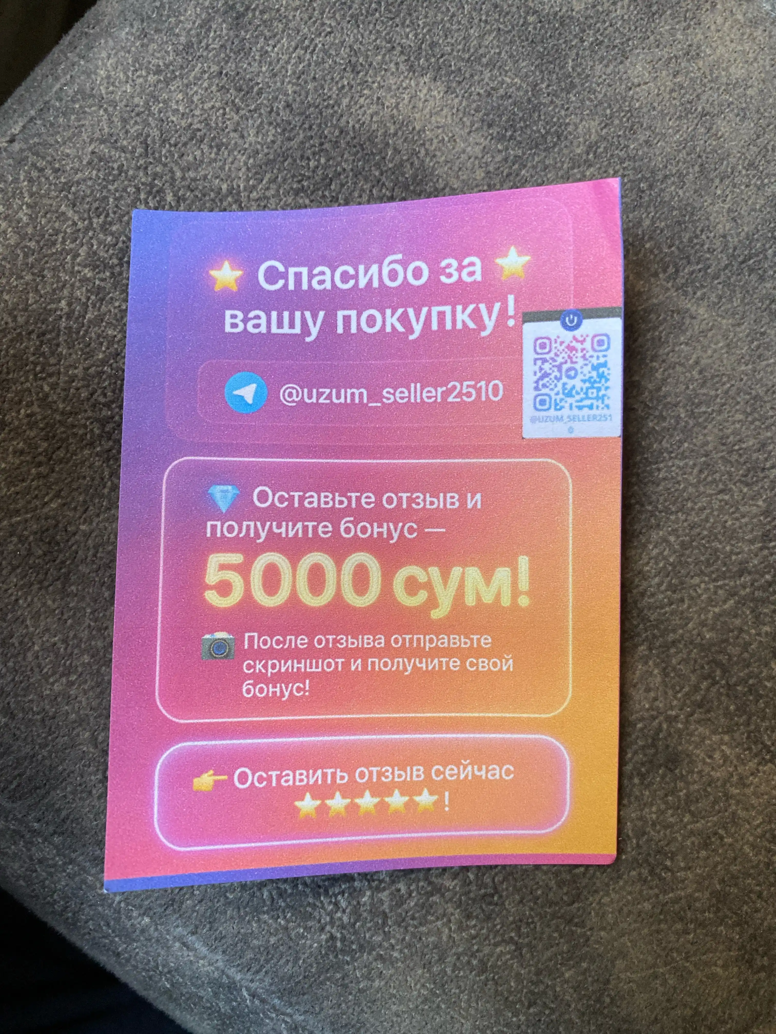 Granitli chuqur tova, CULICHEF dan kuyishga qarshi qoplamali va shisha qopqoqli