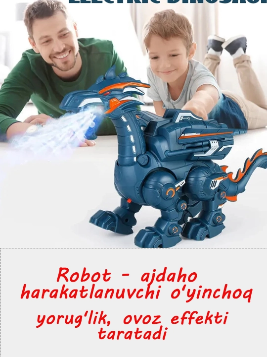 Робот - дракон-движущаяся игрушка, светодиодный свет, звуковой эффект