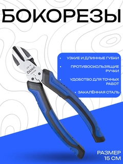 Индиго