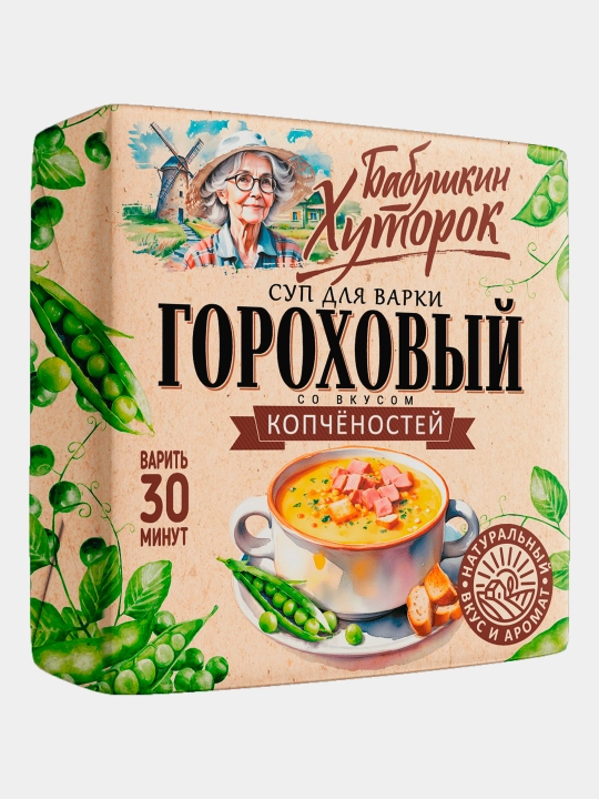 Babushkin Xutorok dudlangan ta'mli no'xat sho'rvasi, 180 g briket