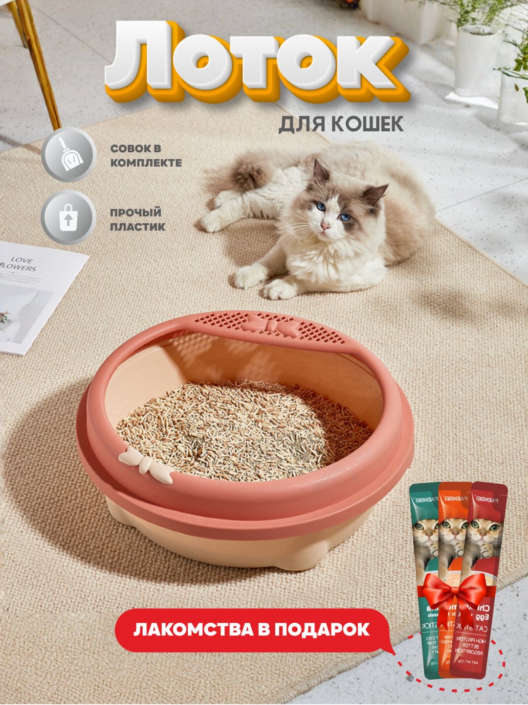 Ladyboy ikki yigit Voyaga yetgan er-xotin bir-birlarini silkitib yuborishadi