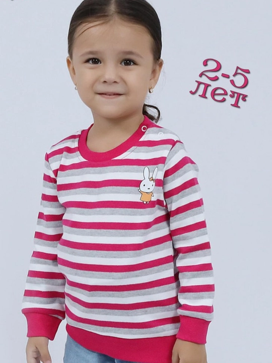 Qizlar uchun jemper - 