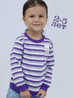 Синий