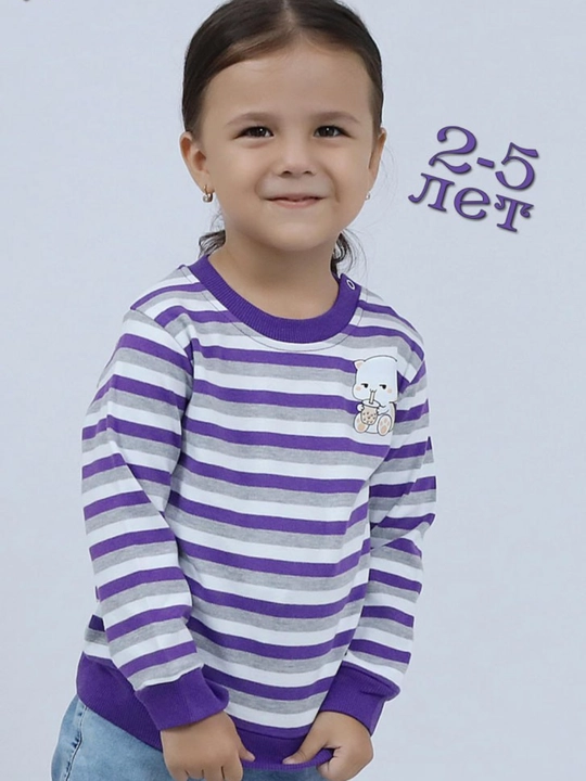 Qizlar uchun jemper - 