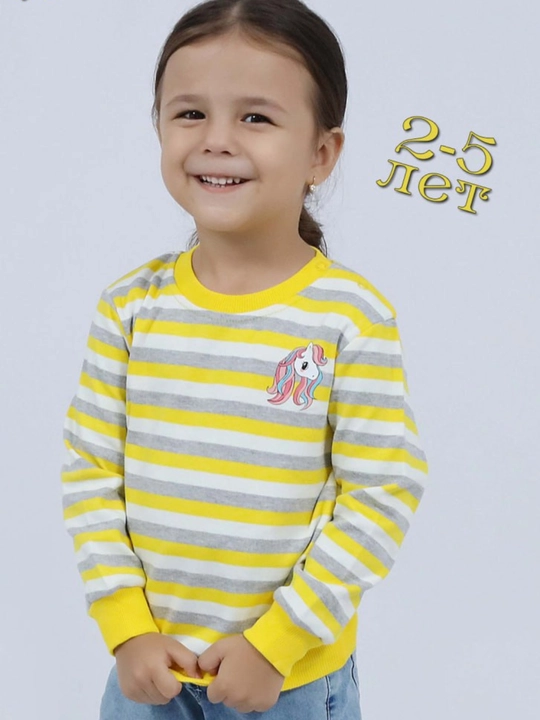 Qizlar uchun jemper - 