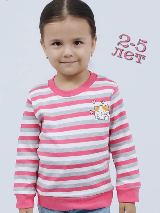Qizlar uchun jemper - 