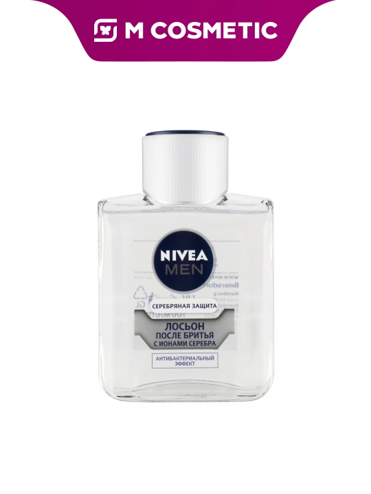 NIVEA Лосьон после бритья, Серебряная Защита, 100 мл