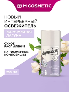 Светло-оранжевый