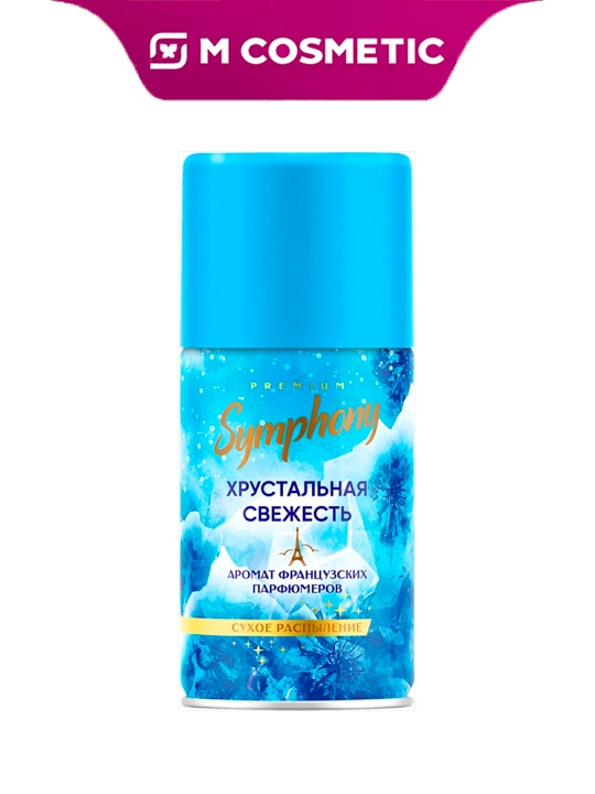 SYMPHONY Premium havo tozalagichi, 250 ml - 