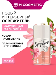 Светло-жёлтый