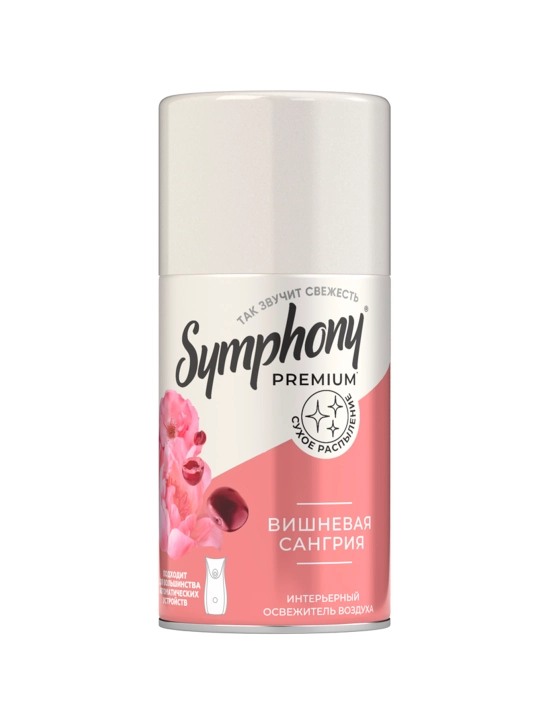SYMPHONY Premium Освежитель воздуха, 250 мл