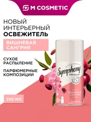 Светло-бежевый