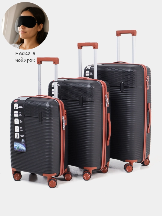 DUBAY AIR – Удобные и практичные чемоданы для путешествий + ПОДАРОК