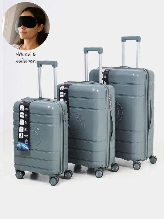 DUBAY AIR – Удобные и практичные чемоданы для путешествий + ПОДАРОК