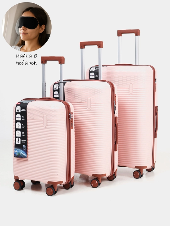 DUBAY AIR – Удобные и практичные чемоданы для путешествий + ПОДАРОК