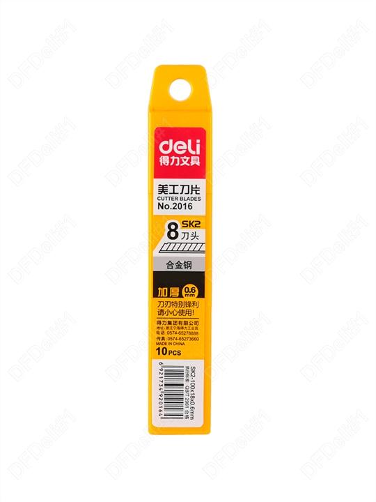 Tigʻlar 18mm 10dona 2016 Deli, 2016