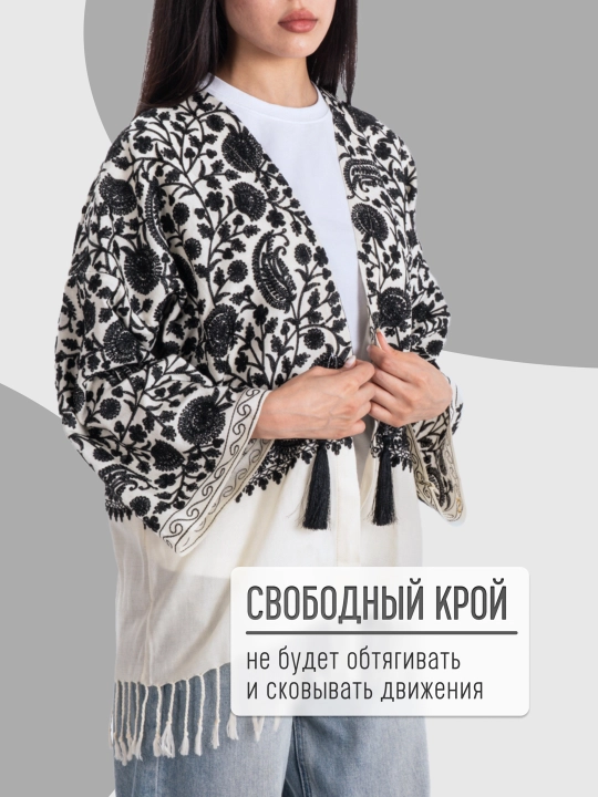 Abay ayollar paxta, kardigan, yopinchiq, xalat, milliy uslub