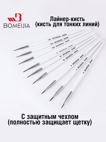 Кисть-лайнер для тонких линий контуринг, №000, №00, №0 прорисовки, росписи, акрил, гуаш — KANSTUZ-JACKK-jack0