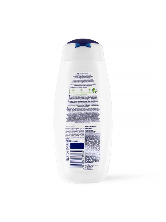 NIVEA Dush/u gel parvarish Namlant va parvarish 500ml
