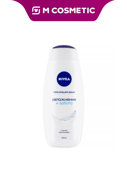 NIVEA Dush/u gel parvarish Namlant va parvarish 500ml