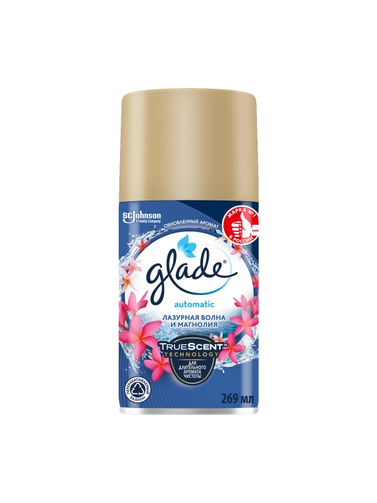 GLADE Aut Освежитель воздуха см/б, Лазурная волна и магнолия, 269 мл