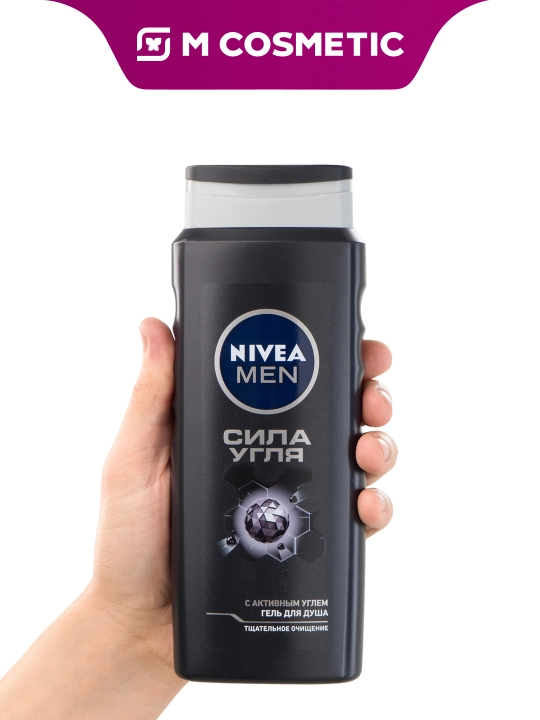 Nivea Dush uchun gel, erkaklar uchun, Ko`mir kuchi, 500 ml