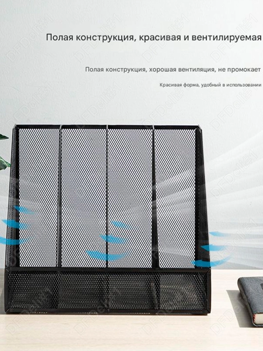 Лоток вертик. металл. 3отд. 78987 Deli, 78987