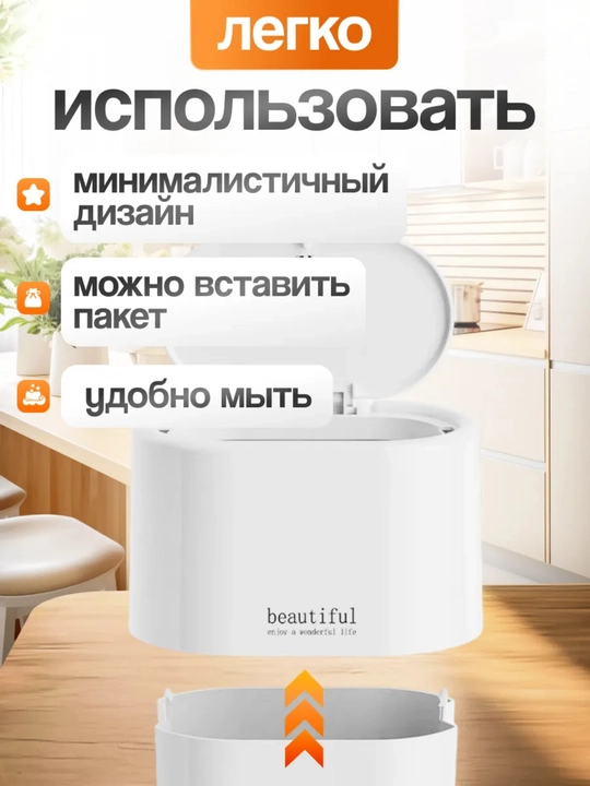 Kompakt konteyner polimer materiallardan oshxona va uy uchun, 2xil rangda