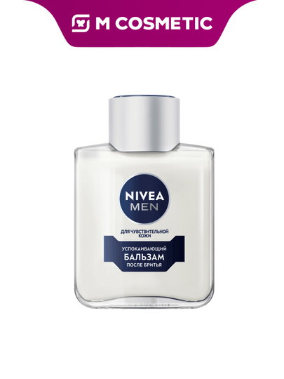 NIVEA Бальзам после бритья для чувствительной кожи, 100 мл (Байерсдорф):3/24