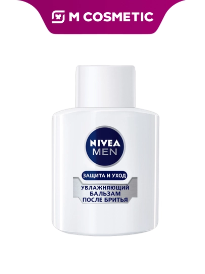 NIVEA MEN Soqol olgandan keyin himoya parvarishi balzami, 100 ml:3/24