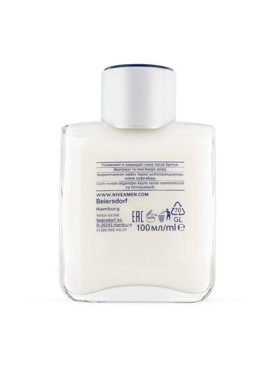 NIVEA MEN Soqol olgandan keyin himoya parvarishi balzami, 100 ml:3/24