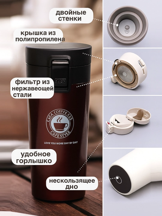 Termos Choy va qahva uchun zanglamaydigan po‘latdan tayyorlangan termos krujka, 500 ml