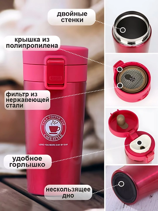 Termos Choy va qahva uchun zanglamaydigan po‘latdan tayyorlangan termos krujka, 500 ml