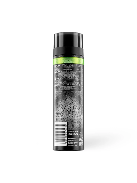 NIVEA MEN Гель для бритья Ultra 200мл(Colep Polska):4/12