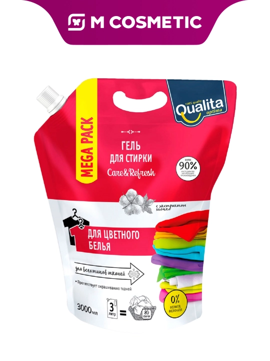 Rangli kir yuvish uchun QUALITA geli, 3 litr - 