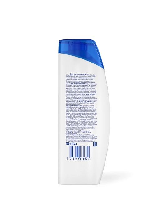 Head & Shoulders шампунь для волос, 400 мл