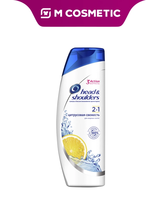 Head & Shoulders шампунь «Цитрусовая свежесть», 400 мл Procter & Gamble